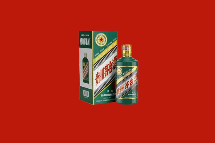 普宁生肖茅台酒回收